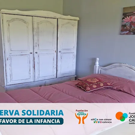 Дом отдыха La Casa Del Zapatero *